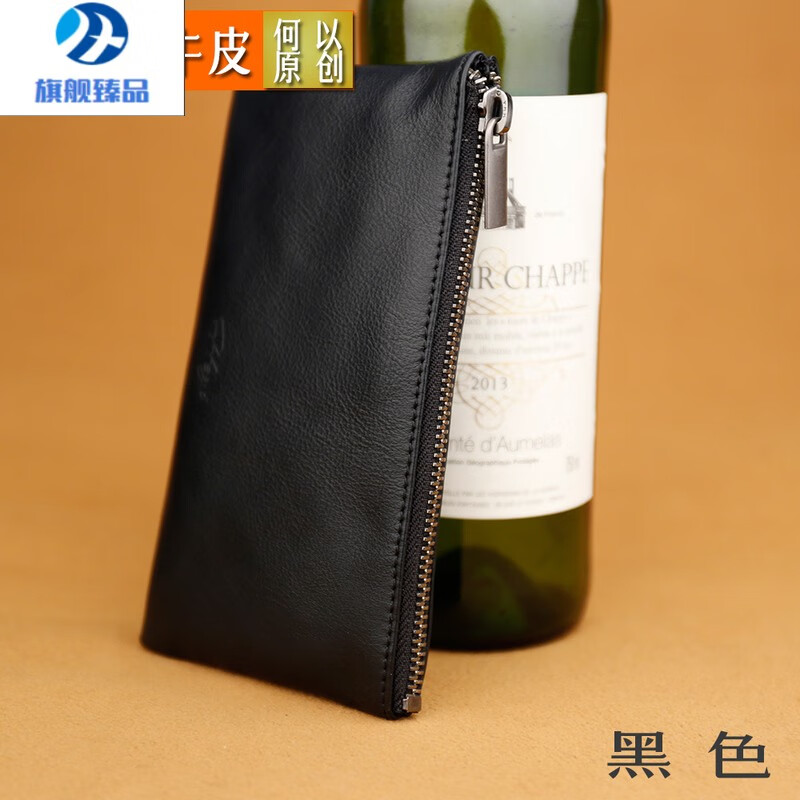 im钱包下载版下载_im钱包10版下载