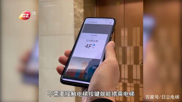 手机挂梯子的软件_手机挂梯子软件排行