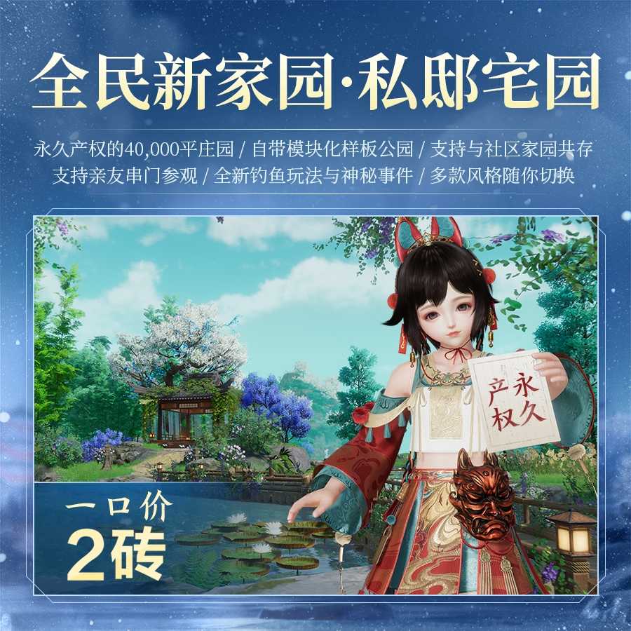 白鲸加速器_白鲸加速器官方