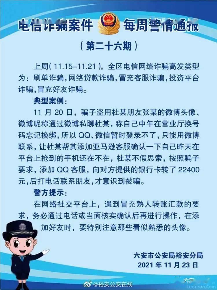 大陆虚拟币交易违法吗_中国虚拟币交易合法吗?