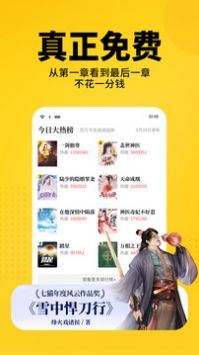 黑豹加速器免费下载_黑豹加速器app官网下载