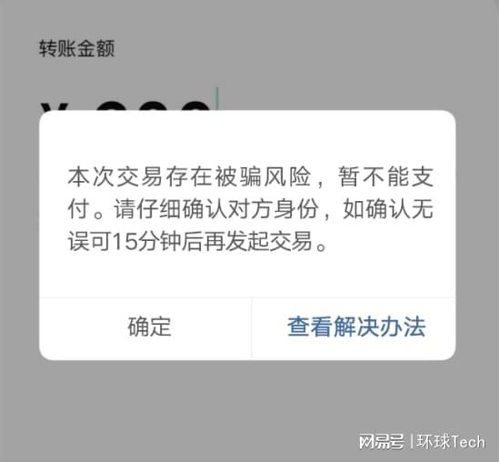 im钱包是冷钱包吗_im钱包官网tokenim