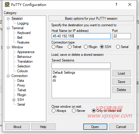 手机vps登录_手机如何登陆vps