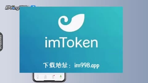 冷钱包添加怎么trx_冷钱包怎么添加usdt