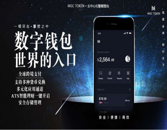 token钱包正式官网_tokenpocket钱包官网下载