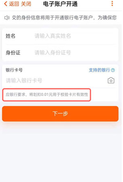 tb钱包怎么提现出来_tb钱包怎么提现出来啊