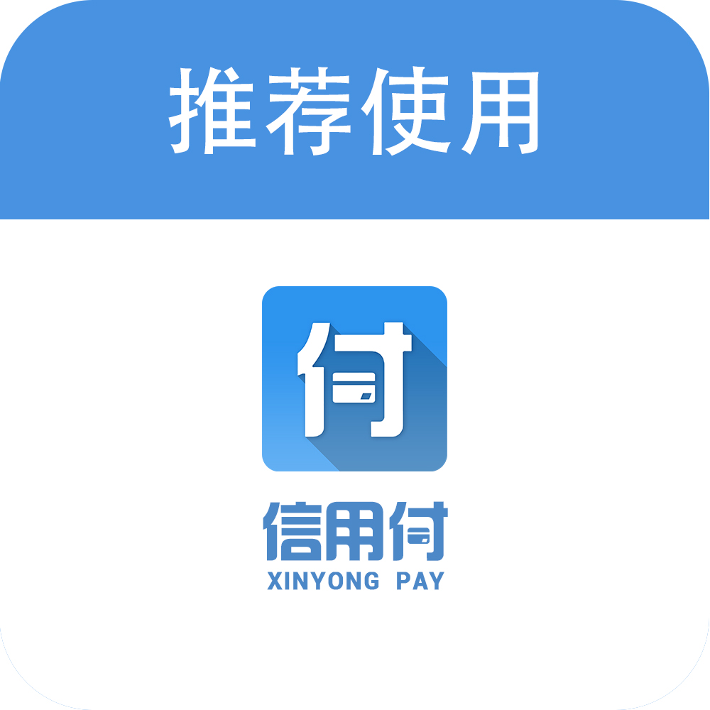 u钱包app下载安装_uplay官网登录入口