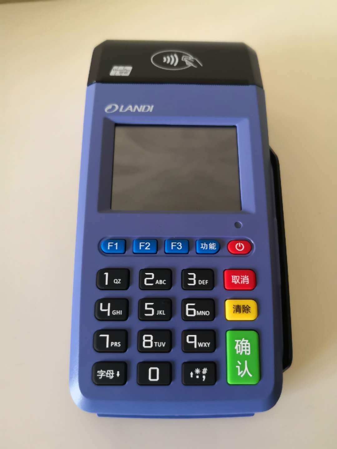 pt数字钱包_数字钱包gpi