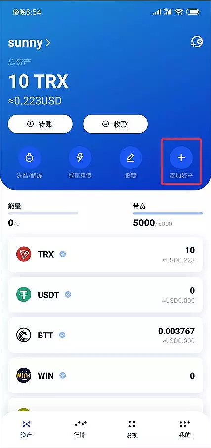 tp冷钱包安全吗_tp冷钱包的钱怎么转出来
