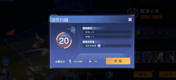 u币的用途_u币是哪个app