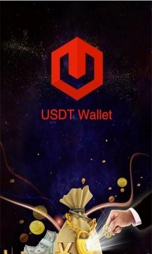u币交易软件苹果手机怎么使用的简单介绍