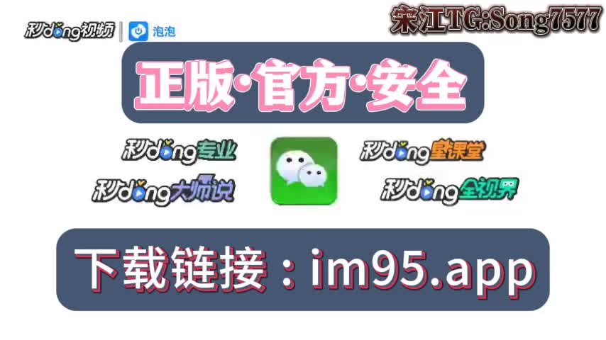 钱能钱包ios下载_钱能钱包app官网版