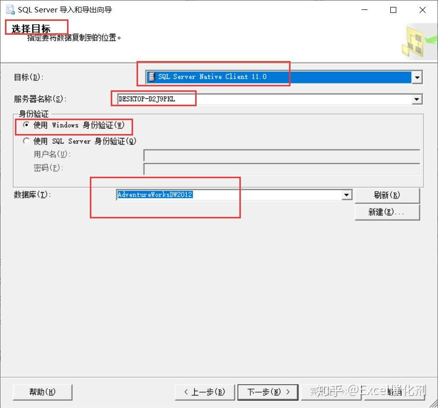 换手机了怎么导入以前的tb钱包数据库_换手机了怎么导入以前的tb钱包数据库里