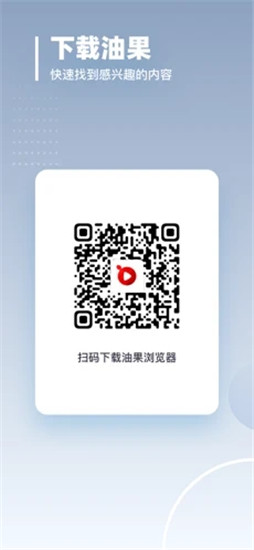 tokenclub下载app_token交易所app怎么下载