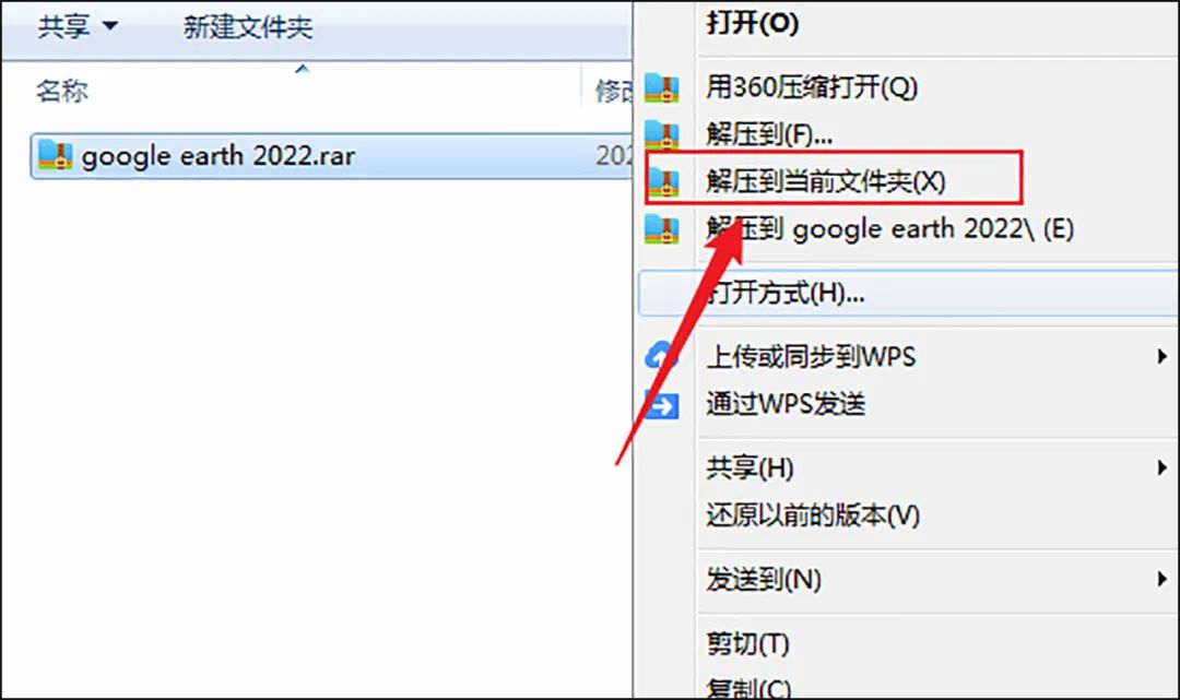 谷歌手机搭梯子教程_手机google怎么搭梯子