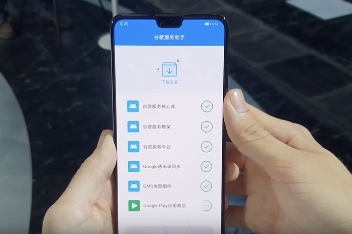 安卓手机怎样下载youtube的简单介绍