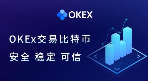 虚拟币交易哪个平台好_欧意交易所app官方下载