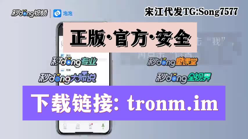 冷钱包app排名_冷钱包用什么app好