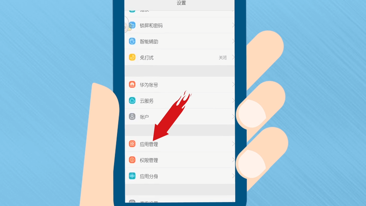 metamask手机版怎么用_metamask手机版怎么设置中文
