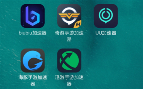 快连加速器app官网_快连加速器app官网下载