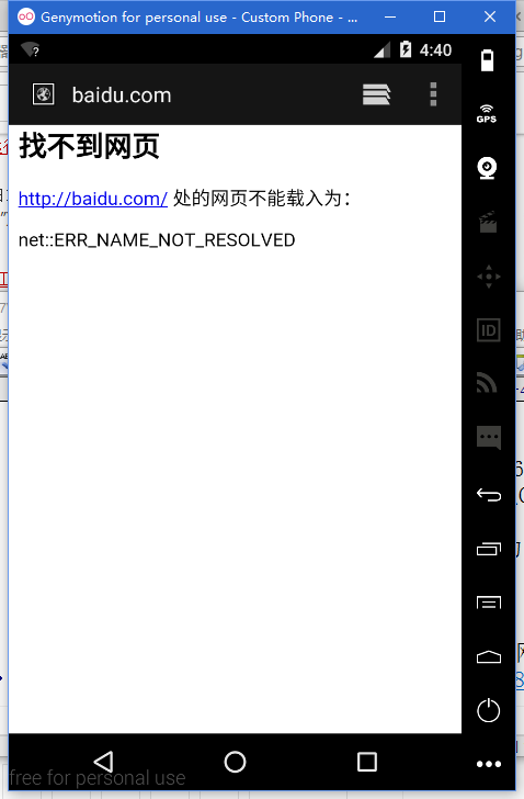 tokenpocket官网下载不了_token pocket钱包下载不了