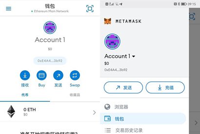 metamask钱包苹果版下载_metamask手机钱包下载苹果
