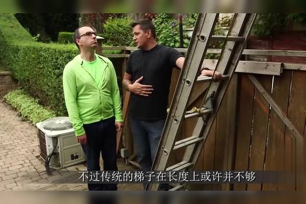 国外梯子免费推荐手机_国外梯子免费推荐手机app