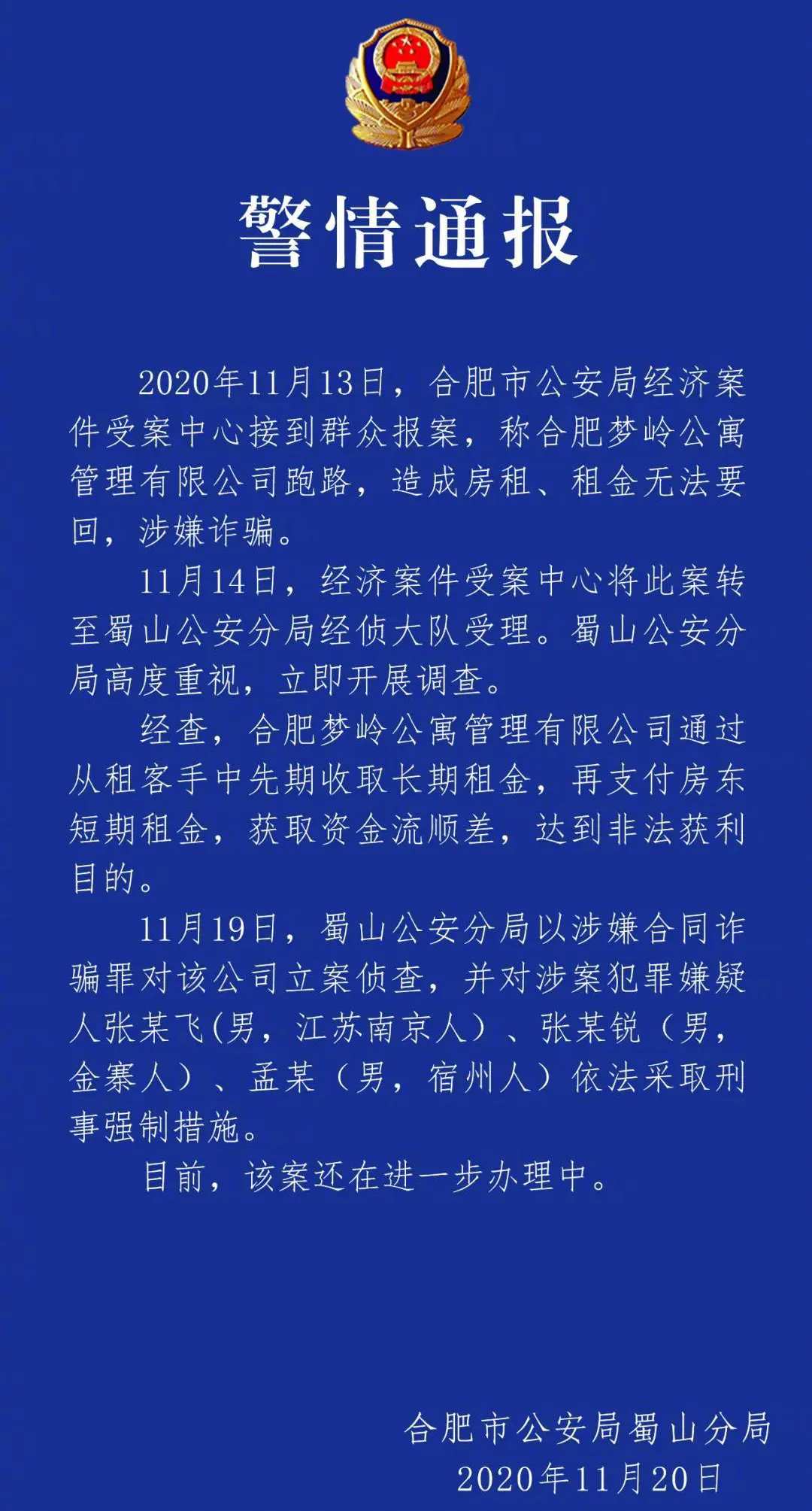 冷钱包会跑路吗_冷钱包的资产有可能被转走吗
