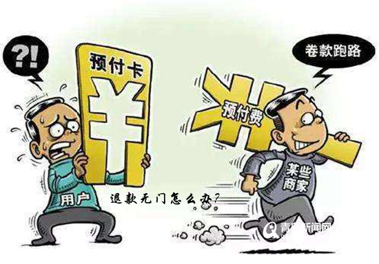 冷钱包会跑路吗_冷钱包的资产有可能被转走吗