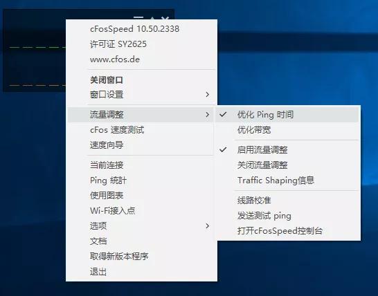 外网加速器一天会员_外网加速器每天免费一小时