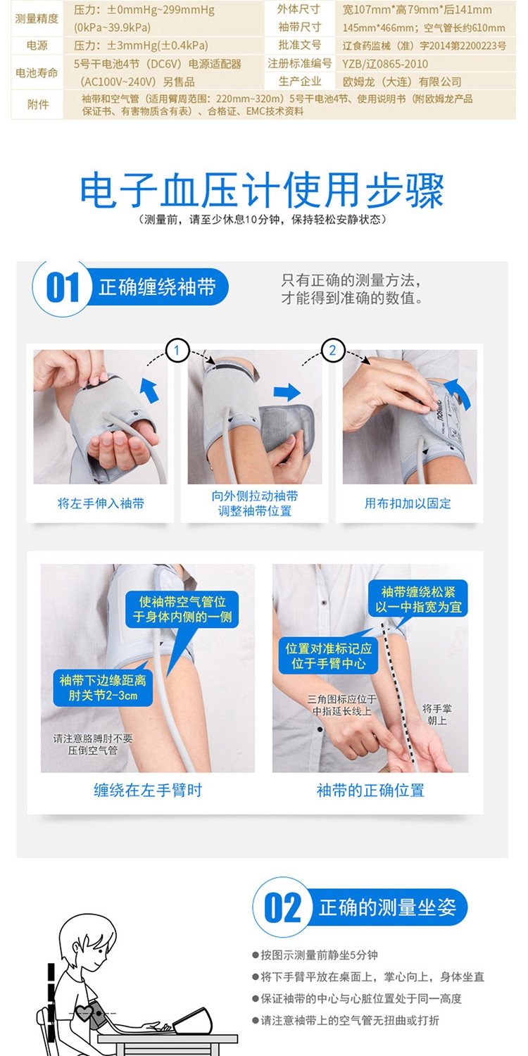 usdt冷钱包怎么做_trust wallet 冷钱包