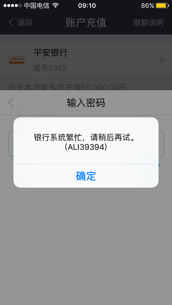 itokenwallet钱包维护_keplrwallet官方钱包下载