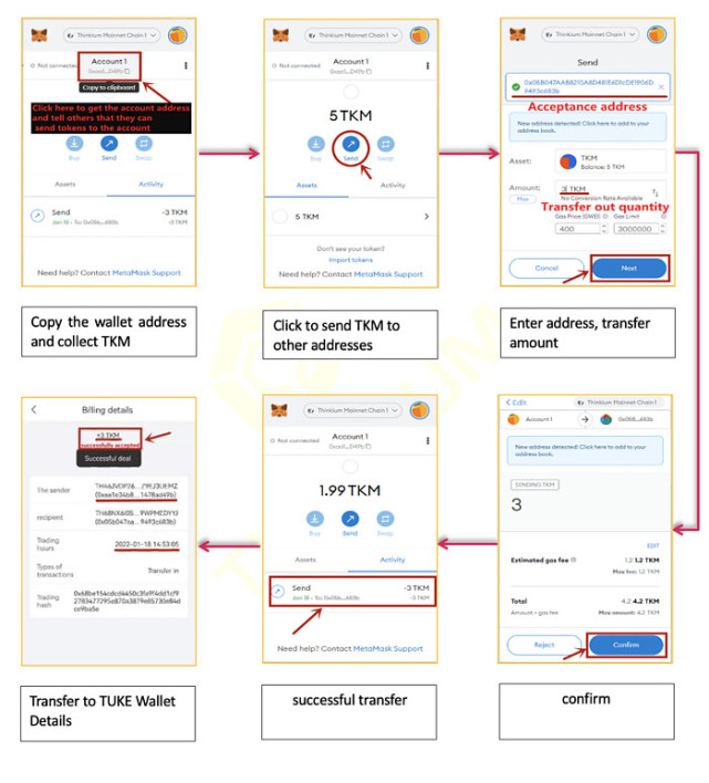 itokenwallet钱包维护_keplrwallet官方钱包下载