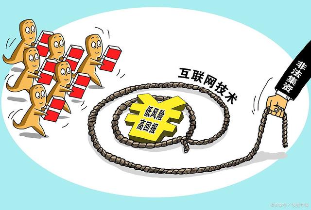 网络虚拟币交易犯法吗_网络上的虚拟币合法吗?
