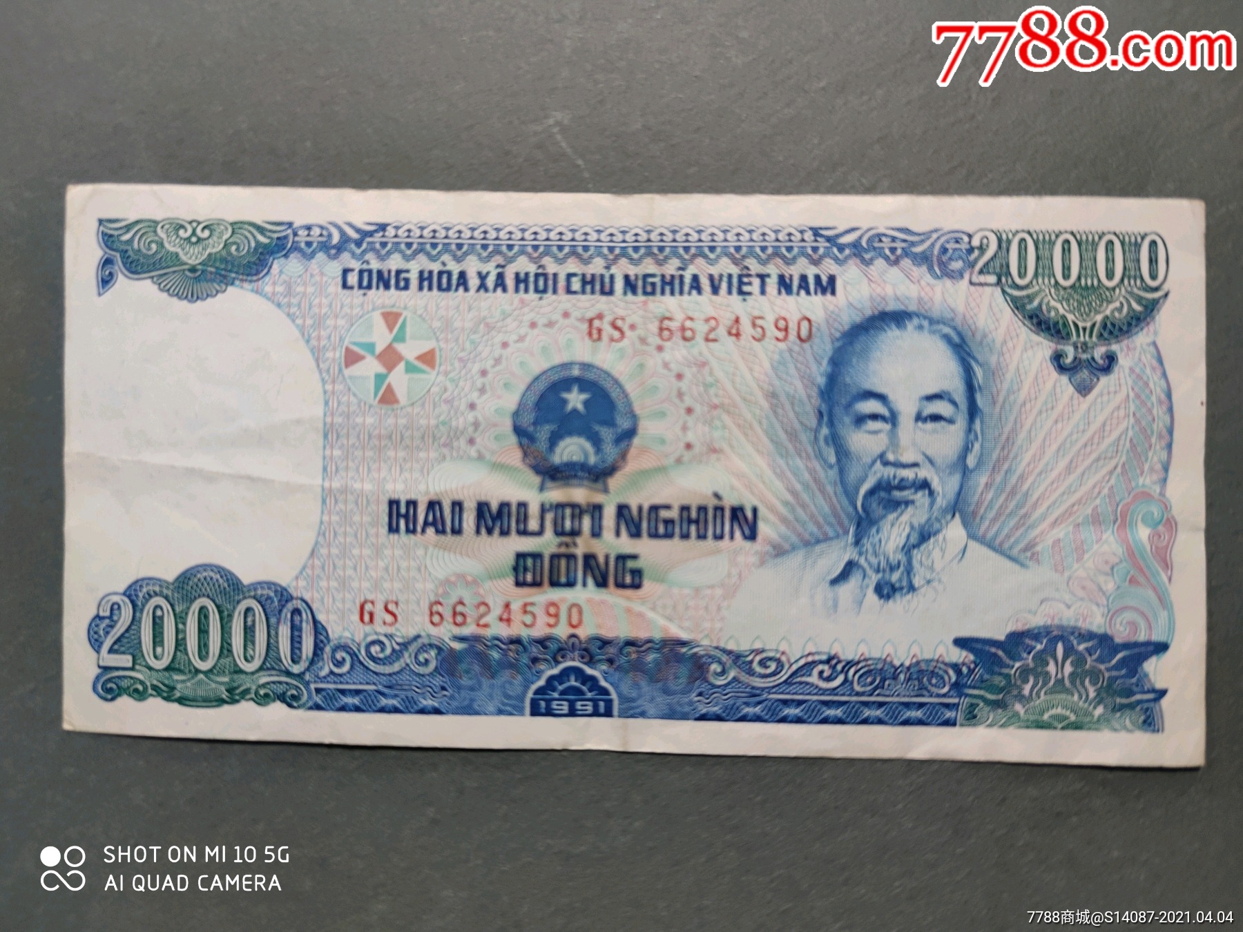 泰达币是什么时候发行的_泰达币在中国什么时候上市