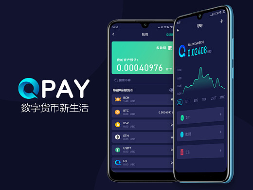 token钱包_token钱包安全吗