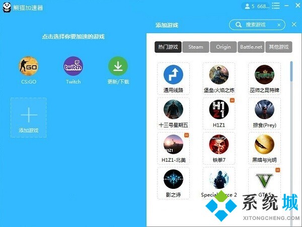 国外推特加速器哪个好用_twitter要下载什么加速器国外