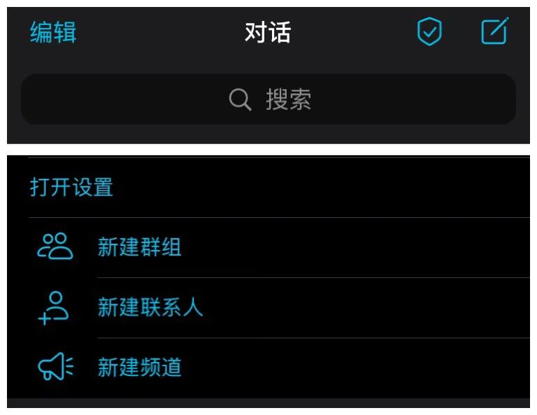 telegtam怎么加好友_telegram如何添加好友