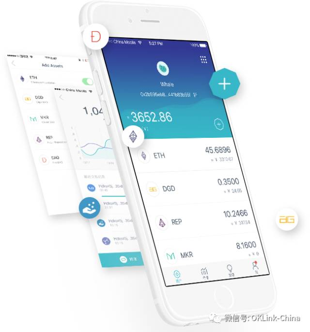 imtoken2.0下载_imtoken 15下载