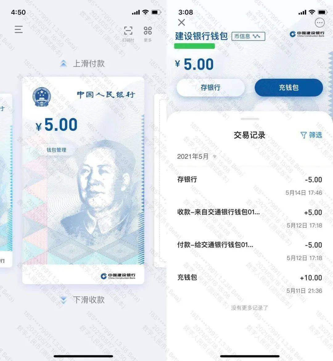 tp钱包打不开薄饼链接_tp钱包打不开justswap