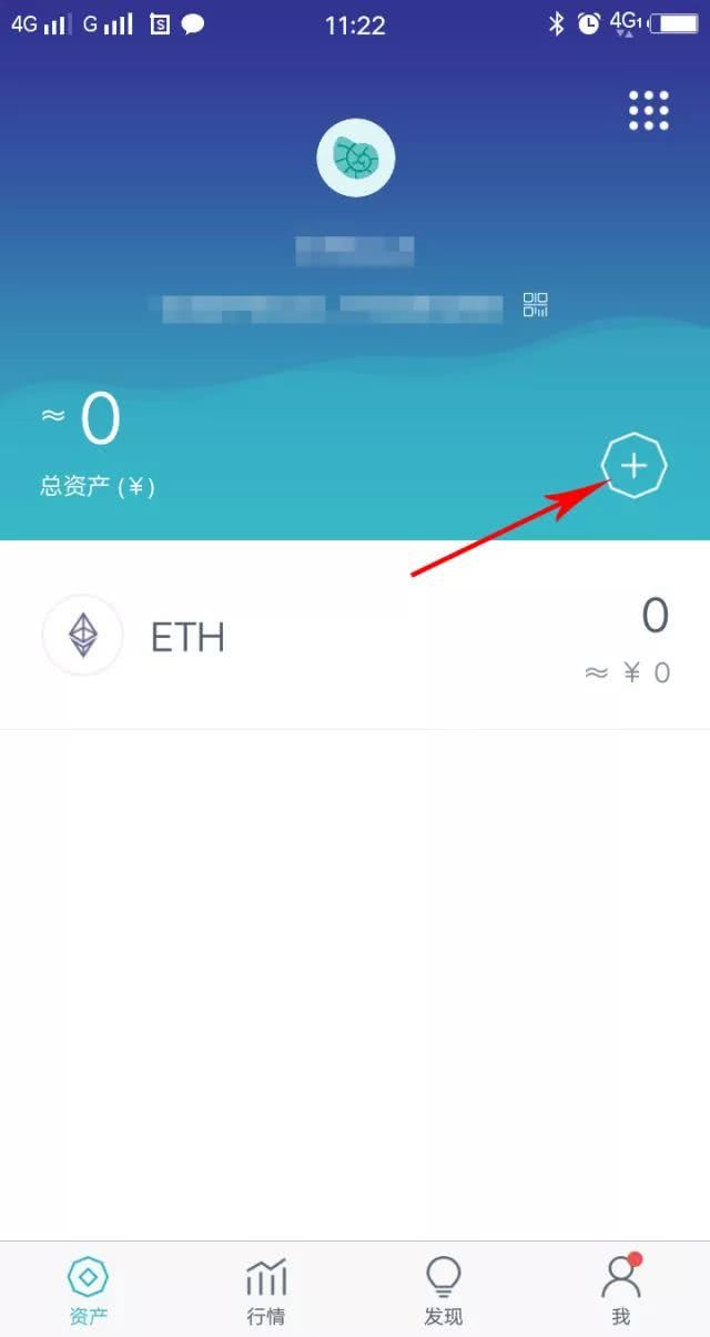 冷钱包app下载升级_冷钱包app下载升级白皮书