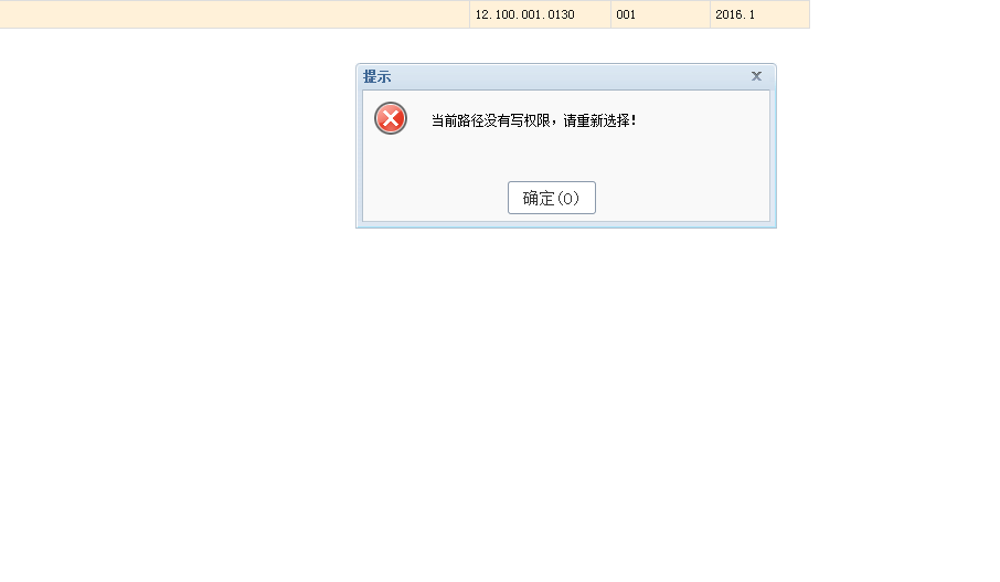 包含topay钱包下载怎么没有相册权限的词条