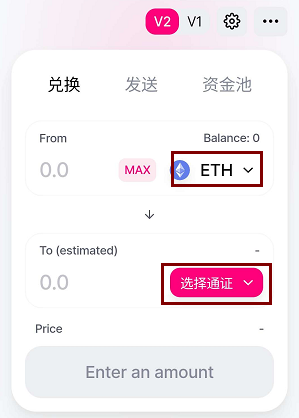 tokenpocket上怎么买币_tokenpocket钱包怎么买币