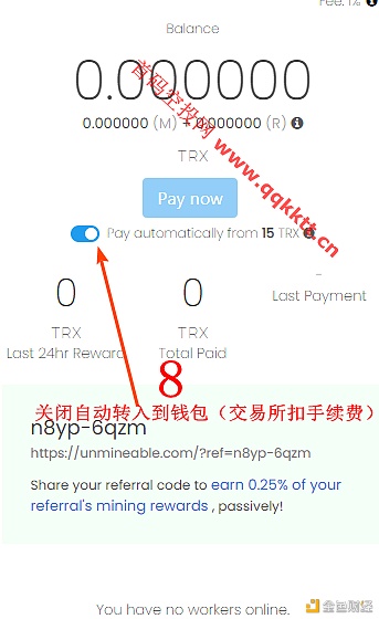 tokenpocket上怎么买币_tokenpocket钱包怎么买币
