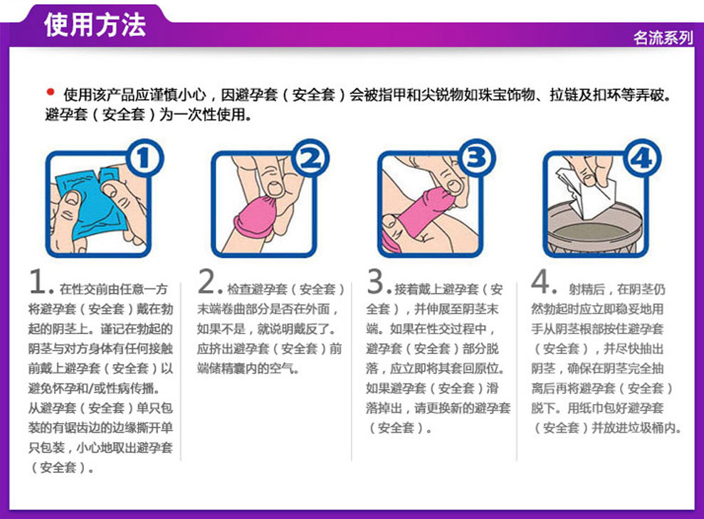 关于metamask下载安装教程手机版的信息