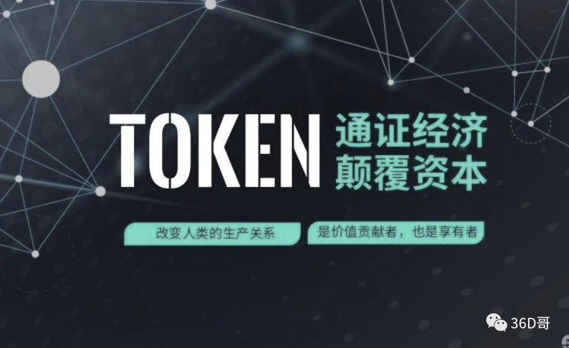 tptoken_TPToken钱包官方下载