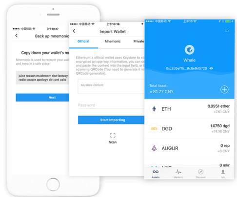 包含imtoken钱包有电脑版吗的词条