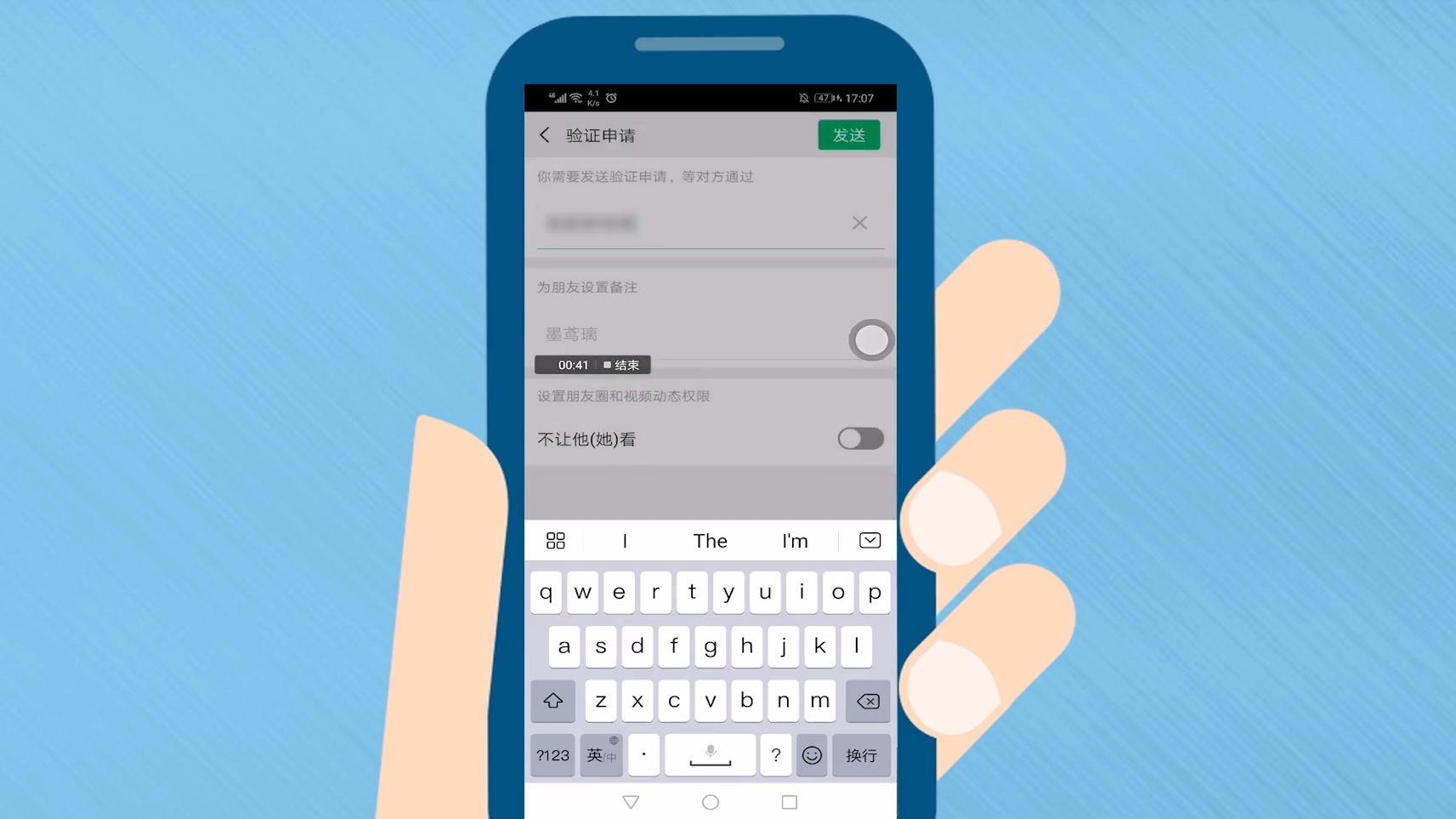 在whatsapp上怎么加好友的简单介绍