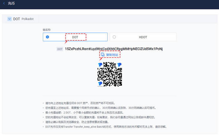 tb钱包下载链接怎么打开的啊图片_tb钱包下载链接怎么打开的啊图片大全