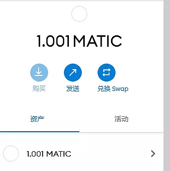 小狐狸钱包手机端跟电脑端钱包地址一样么的简单介绍